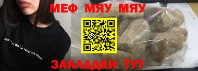 MDMA Гагарин