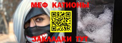 соль ск Гатчина