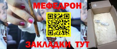 MDMA Гагарин