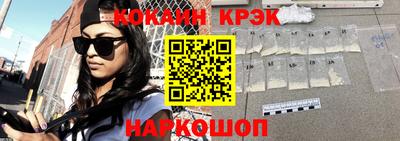 винт Гай