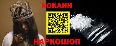 MDMA Гагарин