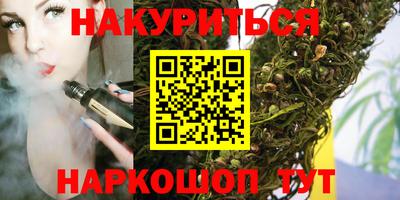 соль ск Гатчина