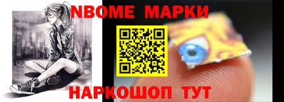 MDMA Гагарин