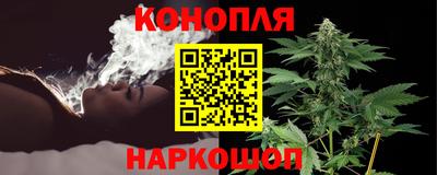 соль ск Гатчина