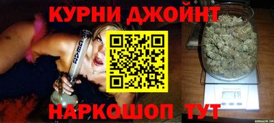 соль ск Гатчина