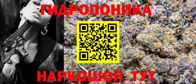 MDMA Гагарин