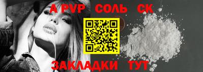 MDMA Гагарин