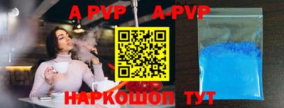 MDMA Гагарин
