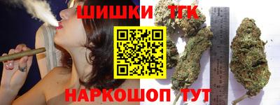 соль ск Гатчина