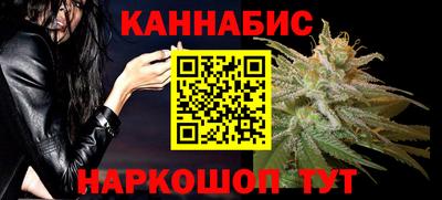винт Гай
