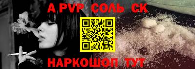 MDMA Гагарин