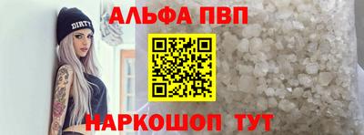 MDMA Гагарин
