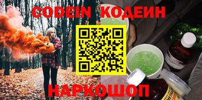 кокаин колумбия Туймазы