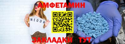 MDMA Гагарин