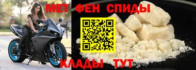 винт Гай
