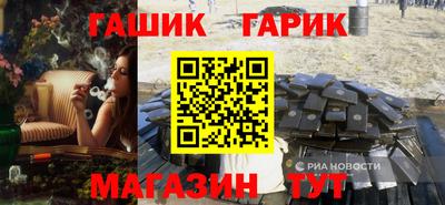MDMA Гагарин