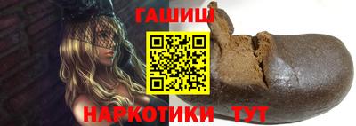 винт Гай