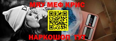 MDMA Гагарин